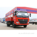 شاحنة بضائع Dongfeng Captain مع محرك CUMMINS